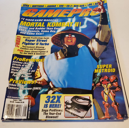 Game pro august 1994 - 1994, mortal